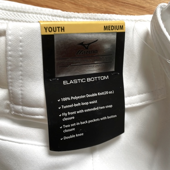 NWT Mizuno Performance Plus Padding Baseball Pants White Elastic Cuff Sz Medium - Picture 2 of 2